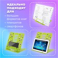 Подставка для книг и учебников BRAUBERG KIDS "Avocado", регулируемый угол наклона, металл, 238052 238052