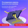 Подставка для книг и учебников BRAUBERG KIDS "Dinosaurs", регулируемый угол наклона, ABS-пластик, 238060 238060