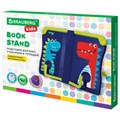 Подставка для книг и учебников BRAUBERG KIDS "Dinosaurs", регулируемый угол наклона, ABS-пластик, 238060 238060