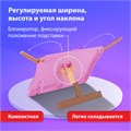 Подставка для книг и учебников BRAUBERG KIDS "Flamingo", регулируемый наклон, ABS-пластик, 238061 238061