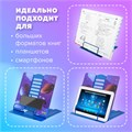 Подставка для книг и учебников BRAUBERG KIDS "Outer Space" регулируемый угол наклона, металл, 238055 238055