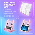 Подставка для книг и учебников фигурная BRAUBERG KIDS "Kitty", регулируемый наклон, металл, 238059 238059