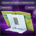 Подставка для книг и учебников ЮНЛАНДИЯ "Flamingo", регулируемый наклон, металлическая, 237573 237573