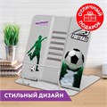 Подставка для книг и учебников ЮНЛАНДИЯ "Play Football", регулируемый наклон, металлическая, 237574 237574