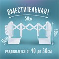 Подставка-держатель для книг и учебников BRAUBERG, с органайзером, раздвижная, металлическая, 238066 238066