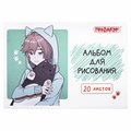 Альбом для рисования А4 20 л., скоба, обложка офсет, ПИФАГОР, 203х288 мм, "Детки" (2 вида), 106690 106690