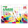 Альбом для рисования, А4, 40 листов, гребень, обложка картон, BRAUBERG KIDS, 195х285 мм, "Творчество" (2 вида), 106684 106684