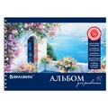 Альбом для рисования, А4, 40 листов, гребень, обложка картон, BRAUBERG, 205х290 мм, "Пейзаж с цветами" (2 вида), 103730 103730