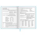 Дневник 1-4 класс 48 л., кожзам (твердая с поролоном), печать, аппликация, ЮНЛАНДИЯ, "Зайчик", 106198 106198