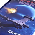 Дневник 1-4 класс 48 л., кожзам (твердая с поролоном), печать, наклейки, ЮНЛАНДИЯ, "Space War", 106185 106185