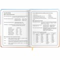 Дневник 1-4 класс 48 л., кожзам (твердая с поролоном), печать, наклейки, ЮНЛАНДИЯ, "Собачка", 106943 106943
