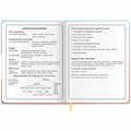 Дневник 1-4 класс 48 л., кожзам (твердая с поролоном), печать, наклейки, ЮНЛАНДИЯ, "Собачка", 106943 106943