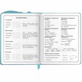 Дневник 1-4 класс 48 л., кожзам (твердая с поролоном), фигурный край, ЮНЛАНДИЯ, "Звездочки", 106933 106933