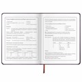 Дневник 1-4 класс 48 л., кожзам (твердая), печать, аппликация, ЮНЛАНДИЯ, "Сладкоежка", 106196 106196