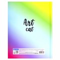 Дневник 5-11 класс 48 л., твердый, BRAUBERG, выборочный лак, с подсказом, "Это кот", 106886 106886