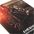 Дневник 5-11 класс 48 л., твердый, BRAUBERG, глянцевая ламинация, с подсказом, "Байк", 106867 106867