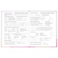 Дневник 5-11 класс 48 л., твердый, BRAUBERG, глянцевая ламинация, с подсказом, "Летний", 106631 106631