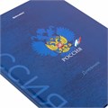 Дневник 5-11 класс 48 л., твердый, BRAUBERG, глянцевая ламинация, с подсказом, "Символика", 106878 106878