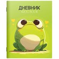 Дневник 1-11 класс 40 л., на скобе, ПИФАГОР, обложка картон, МИКС "Универсальный", 107139 107139