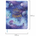 Дневник 1-11 класс 48 л., кожзам (гибкая), печать, фольга, BRAUBERG, "Space", 106174 106174
