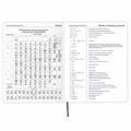 Дневник 1-11 класс 48 л., кожзам (гибкая), термотиснение, фольга, BRAUBERG, "МЕДВЕДЬ", 105969 105969