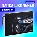 Папка для тетрадей BRAUBERG А4, 1 отделение, полиэстер, на молнии, с ручкой, Super car, 272171 272171
