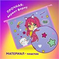 Папка для тетрадей ЮНЛАНДИЯ А4, 1 отделение, пластик, на молнии, "Anime hugs", 272138 272138