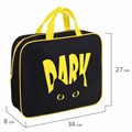 Папка на молнии с ручками BRAUBERG А4, 1 отделение, полиэстер, 80 мм, "Dark cat", 272178 272178