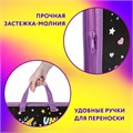 Папка на молнии с ручками ЮНЛАНДИЯ А4, 1 отделение, пластик, ширина 45 мм, "Magic unicorn", 270944 270944