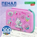 Пенал BRAUBERG KIDS большой удобный с откидной планкой, EVA, 22х15х4 см, "Unicorn dreams", 271557 271557