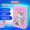Пенал ПИФАГОР, 1 отделение, 2 откидные планки, полиэстер, 20х14 см, "Sweet mood", 272288 272288