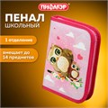 Пенал ПИФАГОР, 1 отделение, полиэстер, 19х13 см, "Cute owls", 271011 271011