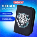 Пенал ПИФАГОР, 1 отделение, полиэстер, 19х13 см, "White tiger", 272285 272285