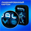 Пенал ПИФАГОР, 3 отделения, ламинированный картон, 19х11 см, "Goal", 271547 271547