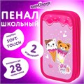 Пенал ЮНЛАНДИЯ, 2 отделения, картон с эффектом soft-touch, 19х11 см, "Candy friends", 272263 272263