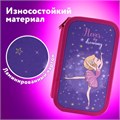 Пенал ЮНЛАНДИЯ, 2 отделения, ламинированный картон, 19х11 см, "Dancing girl", 270885 270885