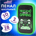 Пенал ЮНЛАНДИЯ, 2 отделения, ламинированный картон, конгрев, 19х11 см, "Gaming", 272294 272294