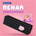 Пенал BRAUBERG, 1 отделение, полиэстер, "Cute bear", черный, 19х4х6 см, 272303 272303