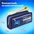 Пенал мягкий ЮНЛАНДИЯ, 2 отделения, полиэстер, "Joystick", синий, 21х6х9 см, 270274 270274