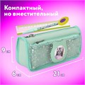 Пенал мягкий ЮНЛАНДИЯ, 2 отделения, полиэстер, "Kitty", мятный, 21х6х9 см, 270262 270262