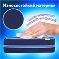 Пенал мягкий ЮНЛАНДИЯ, 2 отделения, полиэстер, "Super", синий, 21х6х9 см, 270277 270277