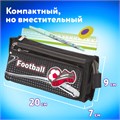 Пенал ЮНЛАНДИЯ для мальчиков, 3 отделения, мягкий, "Футбол", черный, 20х7х9 см, 228978 228978