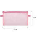 Пенал-конверт BRAUBERG, сетка, 22x10 см, розовый, 272238 272238