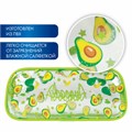 Пенал-косметичка BRAUBERG LUCENT на молнии, прозрачный, "Avocado", 21х5х9 см, 270054 270054