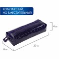 Пенал-косметичка BRAUBERG, "крокодиловая кожа", 20х6х4 см, "Ultra purple", 270848 270848