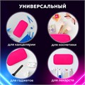 Пенал-косметичка BRAUBERG, 1 отделение, органайзер, полиэстер, 22х11,5x6 см, розовый, 272310 272310