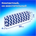 Пенал-косметичка ПИФАГОР, мягкий, "WAVE", прямоугольный, 20х7х4 см, 229264 229264