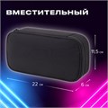 Пенал-органайзер BRAUBERG, 1 отделение, органайзер, полиэстер, 22х11,5x6 см, черный, 272309 272309