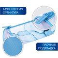 Пенал-тубус BRAUBERG, с эффектом Soft Touch, мягкий, "Blue marble", 22х8 см, 271570 271570