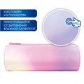 Пенал-тубус BRAUBERG, с эффектом Soft Touch, мягкий, "Rainbow Cloud", 22х8 см, 229013 229013
